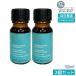 mo rocker n масло уход 10ml 2 шт. комплект he AOI ru мытье .. нет уход Mini бутылка MOROCCANOIL наружный автобус уход 