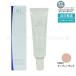 MTmetato long защита UV беж Крик PB02n-ti- Sand 30ml MT SPF26 PA++ UV уход солнцезащитное средство ультрафиолетовые лучи меры защита UV гель 