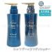  новый mo шампунь 280ml кондиционер 280ml волосы комплект scalp шампунь vakto Lee scalp уход кожа головы уход HGP для мужчин и женщин newmo