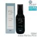  номер s Lee hyuu уход scalp Sera m+ 120ml no3 HUE CARE кожа головы для тоник scalp уход essence 