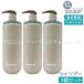 Off&amp;Relax OR �X�p�E�V�����v�[ ���C�X�`���[ 460ml 3�Z�b�g �{�� MOISTURE �A�~�m�_ ���� �w�A�P�A �V�����v�[