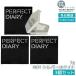 PERFECT DIARY パーフェクトダイアリー スターダストダイヤモンドハイライトパウダー N01シルバーホワイト 7g 3個セット ハイライト パール ラメ ツヤ肌