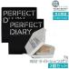 PERFECT DIARY パーフェクトダイアリー スターダストダイヤモンドハイライトパウダー N02ライトシャンパン 7g 2個セット ハイライト パール ラメ ツヤ肌