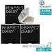 PERFECT DIARY パーフェクトダイアリー スターダストダイヤモンドハイライトパウダー N02ライトシャンパン 7g 3個セット ハイライト パール ラメ ツヤ肌