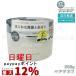 pryuso- сочный ryuks маска 200g plus eau волосы маска сухой . повреждение Sara Sara ощущение качества стайлинг уход за волосами 