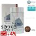 ルアン スーパーミリオンヘアー 30g No.3 ライトブラウン 髪 頭 薄毛隠し 薄毛 分け目 つむじ ボリューム ふりかけ