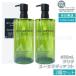 �V���E �E�G���� A/O+ P.M. �N���A ���[�X���f�B�A���g �N�����W���O �I�C�� 450ml 2�Z�b�g �F�������G�L�X ���C�N���Ƃ� �_�u�����s�v shu uemura