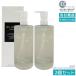 �V���E �E�G���� �u���C�g �N�����W���O �I�C�� 450ml 2�Z�b�g ���ϗ��Ƃ� ���C�N���Ƃ� �_�u�����s�v shu uemura �A���R��