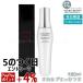  Shiseido atenobaitaru advanced scalp essence 180ml The * уход за волосами тоник для волос восстанавливающий тоник для волос квази наркотики лекарство для восстановление волос essence 