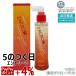  Sunny Play s новый * лекарство для The Claw peli120ml квази наркотики лекарство для восстанавливающий тоник для волос Zakuroperi. шерсть . уход за волосами кожа головы уход восстановление волос scalp уход SUNNYPLACE