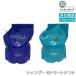  Sunny Play sa тянуть cell premium шампунь 800ml + уход 800g изменение содержания . для заправка re Phil уход за волосами Home уход блестящий .SUNNYPLACE