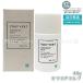 tuve-ru Sera mido молоко 40g косметическое молочко tu вуаль .... сухой TOUT VERT Sera mido высота увлажнитель чуткий .hito type Sera mido
