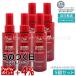 �E�G�� �A���^�C�� ���y�A �~���N�� �w�A�g���[�g�����g 95ml 5�Z�b�g WELLA �~�X�g�^�C�v �􂢗����Ȃ� �g���[�g�����g �_���[�W�P�A