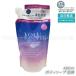 YOLU ���� �J�[���i�C�g�P�A�{�f�B�\�[�v �l�� 400ml �l�ߑւ��p ���t�B�� �{�f�B�P�A �{�f�B�\�[�v ��Ԕ��e �i�C�g�Z���~�h