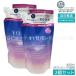 YOLU ���� �J�[���i�C�g�P�A�{�f�B�\�[�v �l�� 400ml 2�Z�b�g �l�ߑւ��p ���t�B�� �{�f�B�P�A �{�f�B�\�[�v ��Ԕ��e �i�C�g�Z���~�h