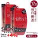 a Van sejoli*ejoli*e жидкая подводка для глаз черный 0.5ml 2 шт. комплект подводка для глаз AVANCE