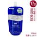  Aqua Label уход молоко b подсветка влажный заполняющий 110ml квази наркотики re Phil AQUALABEL косметическое молочко Shiseido 