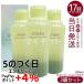 AYURA �A���[�� ���f�B�e�[�V�����o�Xt 300ml 3�Z�b�g �����b�N�X �ێ� �t�� �A���} ���p���ϗ� �A���}�e�B�b�N�n�[�u�̍��� �����F ������ ���p��
