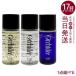  mezzo norukite блеск масло /ke AOI ru/tinto масло 20ml можно выбрать he AOI ru стайлинг наружный автобус b-ex Maison Orchide