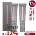 Chacott коричневый раскладушка Fit основа creamy основа 39g 570 свет дуб ru2 шт. комплект SPF50+ PA+++