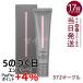 Chacott коричневый раскладушка Fit основа creamy основа 39g 572 дуб ruSPF50+ PA+++