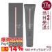 Chacott �`���R�b�g ���X�e�B���O�x�[�X 560 �i�`�������s���N 42g ���ω��n SPF50+ PA+++ ���C�N���n�@UV�P�A �m���P�~�J��