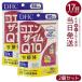 DHC коэнзим Q10. контактный body 60 день минут 120 шарик 2 шт. комплект здоровье ti- H si- дополнение коэнзим * витамин C