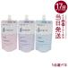  можно выбрать Shiseido d program baita Rising &amp; прозрачный баланс &amp; Acne уход мокрый уход эмульсия EX 88ml квази наркотики d program лекарство для чуткий . косметическое молочко 