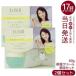 エリクシール ルフレ バランシング みずクリーム 限定セット P限定 60g 2個セット 医薬部外品 薬用 保湿 資生堂 SHISEIDO ELIXIR クリーム アイクリーム