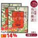  Esthe Pro labo органический Cafe in отсутствует карниз кофе g лампа ro8g×16 пакет (8 пакет ввод ×2 коробка ) ESTHE PRO LABO иметь машина культивирование лес . сельское хозяйство закон 