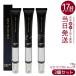  Esthe Pro labo Mira ссылка ru Move 15g 3 шт. комплект квази наркотики Esthe Pro Labo глаз изначальный для красота крем глаз изначальный уход I крем помятость улучшение прекрасный белый пятна помятость 