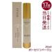 etovos минерал внутренний уход основа # фарфор бежевый 25ml SPF31 PA+++ основа под макияж увлажнитель UV основа макияж фундамент низкий . ультра 