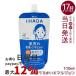 i структура поверхности лекарство для .... эмульсия re Phil 110ml квази наркотики IHADA заполняющий косметическое молочко чуткий .... предотвращение угри предотвращение низкий . ультра Shiseido 