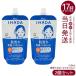 i структура поверхности лекарство для .... эмульсия re Phil 110ml 2 шт. комплект квази наркотики IHADA заполняющий косметическое молочко чуткий .... предотвращение угри предотвращение низкий . ультра Shiseido 