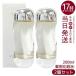 イプサ ザ・タイムR アクア 200ml 2個セット IPSA 化粧水 医薬部外品 うるおい 保湿 うるおい テカリ ニキビ 肌荒れ アルコール無添加 無香料 薬用化粧水