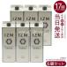IZM ZEROizmpi-chi вкус Zero s Lee 1000ml 6 шт. комплект энзим напиток IZM PEACH TASTE ZERO 3 Zero калории 3 раз разбавление безалкогольный напиток 