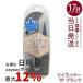  King dam жидкая подводка для глаз TP черный 0.5ml kingdom макияж I макияж подводка для глаз жидкая подводка для глаз 