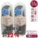  King dam жидкая подводка для глаз TP черный 0.5ml 2 шт. комплект kingdom макияж I макияж подводка для глаз жидкая подводка для глаз 