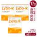 Lypo-C Vitamin C ���|�E�J�v�Z�� �r�^�~��C 6.2g�~30�� 3�Z�b�g ���Z�x�r�^�~��c �T�v�������g ���N�H�i ���N�T�v�� ���e�T�v�� ���|C