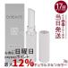  Ex Beaute лекарство для ссылка ru белый консилер 3g натуральный s gold цвет SPF39 PA++ основа под макияж квази наркотики EX:BEAUTE