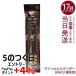  Majolica Majorca линия экспандер BR612 на данный момент земля подводка для глаз 0.5ml черный Brown жидкая подводка для глаз Shiseido подводка для глаз 