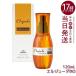 �~���{�� �f�B�[�Z�X �G���W���[�_ MO 120ml milbon �d�������锯 �N���[���^�C�v �f�B�[�Z�X �􂢗����Ȃ� �w�A�g���[�g�����g �I�C��