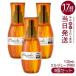 �~���{�� �f�B�[�Z�X �G���W���[�_ MO 120ml 3�Z�b�g milbon �d�������锯 �N���[���^�C�v �f�B�[�Z�X �􂢗����Ȃ� �w�A�g���[�g�����g �I�C��