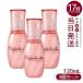 �~���{�� �G���W���[�_ �t���b�Y �t�B�N�T�[ �G�}���W�����v���X �G�}���W���� + 120ml 3�Z�b�g �􂢗����Ȃ� �w�A�~���N MILBON �w�A�P�A �X�^�C�����O