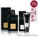 2�_�Z�b�g ���i�� �~�n�c �N�����W���O �V�����v�[ 350ml &amp; �~�n�c �g���[�g�����g 200g MONNALI MIHATSU �u���b�N�V���[�Y �����V�����v�[ �|�Y�z��