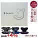  regular goods store all 3 color style Smart Style SMART chair cushion posture small of the back back regular .. posture gift present postpartum cat . care goods MTG