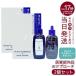 育毛剤 女性用 ミューノアージュ Wアプローチヘアプログラム 2個セット 医薬部外品 薬用育毛剤 養毛剤 MUNOAGE 育毛 ふけ かゆみ