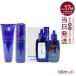 ミューノアージュ スカルプシャンプー 200ml &amp; リペアコンディショナー 170g &amp; Wアプローチヘアプログラム 医薬部外品 スカルプケア 頭皮ケア MUNOAGE