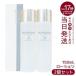 ミューノアージュ ホワイトニングローション 150ml 2個セット 薬用美白化粧水 医薬部外品 MUNOAGE しっかり うるおい 化粧水 ヒアルロン酸