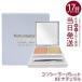 nachula глясе консилер Palette 02 натуральный 4.8g SPF50+ PA++++ основа щетка имеется консилер голубой свет cut naturaglace